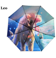 Leo Gift Umbrella Astrology Sign